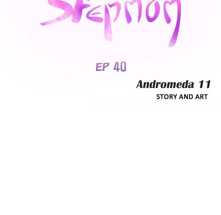 My Stepmom - Chapter 40 - Andromeda 11 page 10 hentai porn comic manga doujin